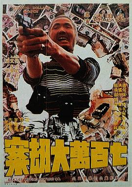 久久精品一区四区